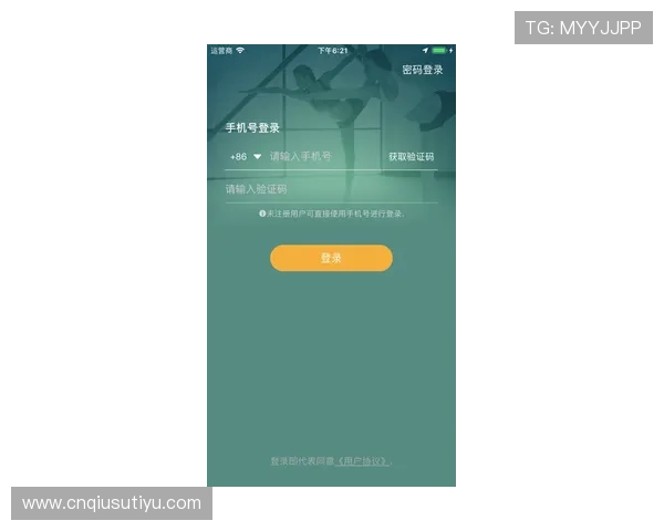博鱼电竞官网app充值与提现流程详解，轻松管理你的电竞资金