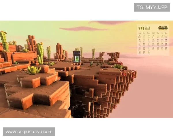 星空网页版登录功能全面升级，用户体验更加流畅便捷